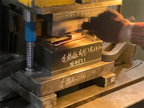 A Close-Up of Stamping Process
