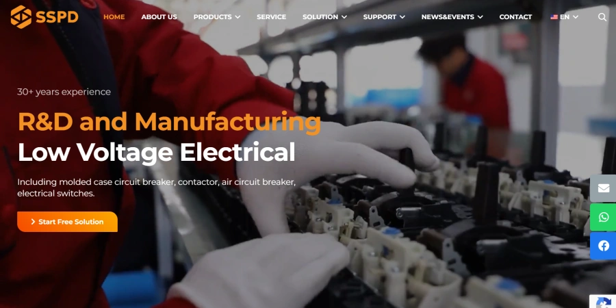 The Screenshot of Shendian Electric Website