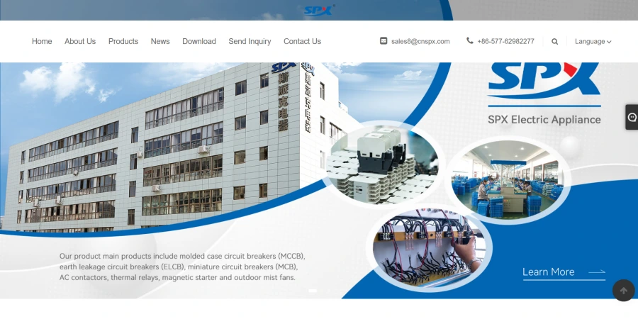 The Screenshot of SPX Electric Appliance Website