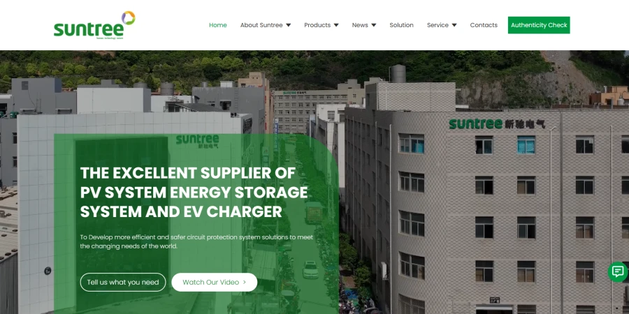 The Screenshot of Suntree Electric Website