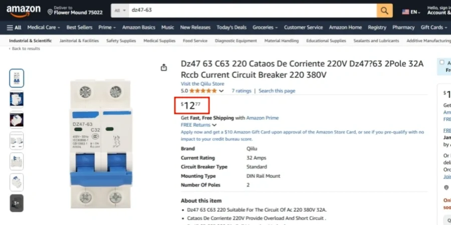 A screenshot of an Amazon product page showing a white and blue two-pole DZ47-63 C32 circuit breaker rated for 32A and 220V/380V. The price is highlighted as $12.77 with free shipping for Prime members. The listing has a 5.0 star rating from 7 reviews, and includes product details like brand (Qiliu), current rating (32 Amps), and mounting type (DIN rail).